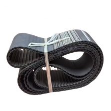 OPTIBELT1100H 75 Timing Belt, 110 Teeth, 110 inchs Length, 75mm Width