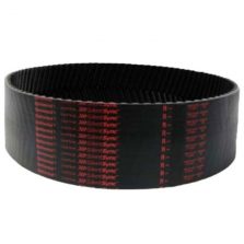 R-2520 (H.O.T. 14M-2520-105) CONTI SILENTSYNC Timing Belt